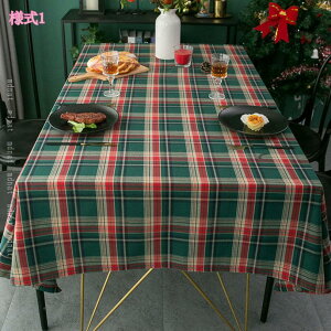 777~OFFN[| NX}X e[uNX `FbN   ` ~` z  `FbN t fR[V p[eB[ Lb` e[uJo[ HJo[ ƒp ϔM ϋv