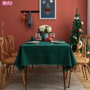 300~OFFN[| NX}X e[uNX NX}X   ϋv Gǂ k  h~ ` e[uJo[ p[eBObY wiz gF  NX}XfBi[ 