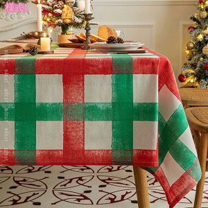 500~OFFN[| ԂNX}Xe[uNX iq e[uNX ΃`FbN z ~j  傫 ` ` k VÑe[uNX j͋̕C NVbN e[uJ