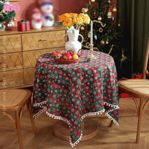 300~OFFN[| e[uNX  NX}X e[uNX̑ iq e[uJo[ ` ~` ϔM ϋv h~ hJr `FbN e[uJo[ HJo[ 􂦂 k