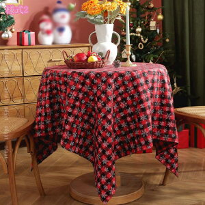 500~OFFN[| e[uNX  NX}X e[uNX̑ iq e[uJo[ ` ~` ϔM ϋv h~ hJr `FbN e[uJo[ HJo[ 􂦂 k