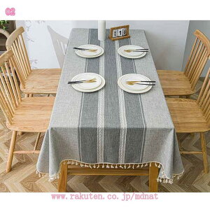  Ǖz e[uNX |GXen h  e[u}bg   唻 ` e[uJo[ k Rbgl IW ɂ 􂦂 z[ }`TC