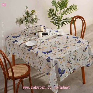 `e[uNX l e[uNX h \tg h~ t@ubN Vv a e[uJo[NX e[uJo[ h CeApi pr c |GXe