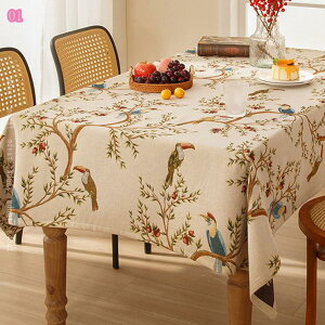 `e[uNX l e[uNX h \tg h~ t@ubN Vv a e[uJo[NX e[uJo[ h CeApi pr c |GXe