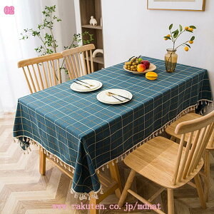  k e[uNX `  ` n k  􂦂 EHbVu AeB[N C^A Vv  _ n zedl  VN a Cxg e[