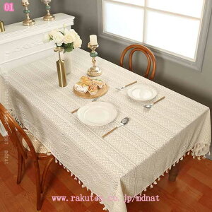  ԕ e[uNX t e[uJo[ e[u e[u}bg o[Xf[  H |GXe IV CeA _CjO  e[uJ@[ V 