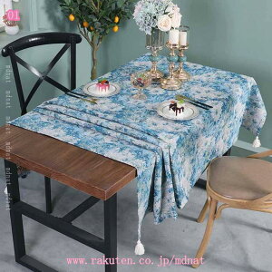 ؂₩ e[uNX |GXe H e[uJo[ tW^bZ `  l  e[u}bg GKg  ɂ  fXN Jo[ 傫 c 