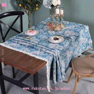 300~OFFN[| ؂₩ e[uNX |GXe H e[uJo[ tW^bZ `  l  e[u}bg GKg  ɂ  fXN Jo[ 