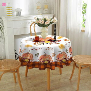 Rbgl  k  n x e[uNX _炩n  e[uJo[ `  ɂ e[u}bg ԕ Cxg _ 􂦂 _CjOe[u