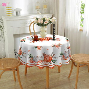 Rbgl  k  n x e[uNX _炩n  e[uJo[ `  ɂ e[u}bg ԕ Cxg _ 􂦂 _CjOe[u