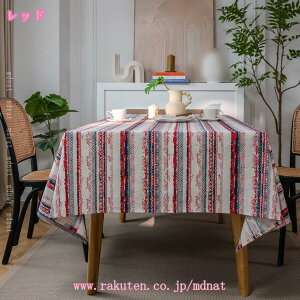 300~OFFN[| e[uNX Rbgl e[uJo[ Ȗ ϔM h~ ϋv k _  _CjO e[u NX ɂ ȒP ` Ԗ͗lX^