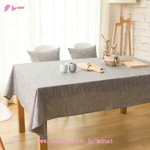 e[u NX h k  ƒp Ɩp  Rbg e[u }bg h~ TCY ` Lb`pi rO _CjO Lb` q fXN}bg e[uJ