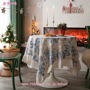 e[uNX e[uJo[ HJo[ IV  ` NX}X{[ Xg ze  k 􂦂    NX}X p HX Vv _炩