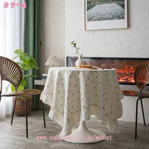 777~OFFN[| e[uNX e[uJo[ HJo[ IV  ` NX}X{[ Xg ze  k 􂦂    NX}X p HX V