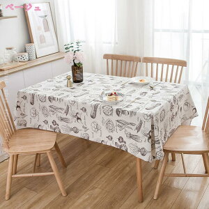 777~OFFN[| e[uNX ` Rbgl e[uJo[ k ins p[eB[p j EGfBO Mtg HJo[ h~ h HJo[  e[uNX