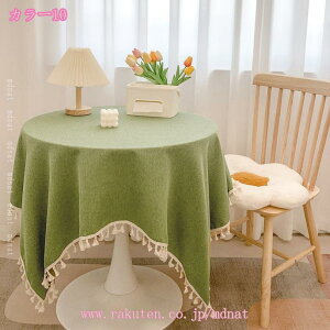 777~OFFN[| e[uNX ` `  k tWt n Ȗ  􂦂 Rbgl i` }`Jo[ V z a 킢  fj