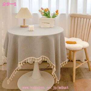 777~OFFN[| e[uNX ` `  k tWt n Ȗ  􂦂 Rbgl i` }`Jo[ V z a 킢  fj