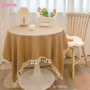 e[uNX ` `  k tWt n Ȗ  􂦂 Rbgl i` }`Jo[ V z a 킢  fj JtF z[