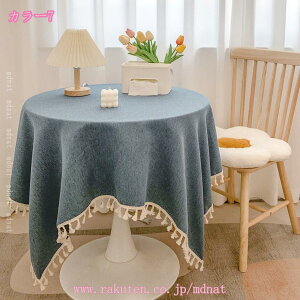 e[uNX ` `  k tWt n Ȗ  􂦂 Rbgl i` }`Jo[ V z a 킢  fj JtF z[