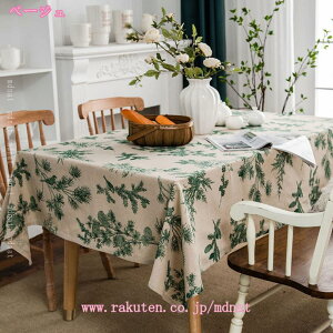 300~OFFN[| e[u NX e[u }bg fXN }bg HJo[ LYh~ h~ ㎿ ȒP ƒp Ɩp  e[uNX e[u}bg e[u J