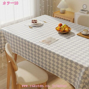 300~OFFN[| e[uNX iq e[u}bg  PVC ގ h 唻 e[uNX HJo[  k `FbN ƒp Ɩp _CjO h~ ڎ  fXN 