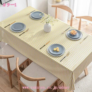 e[uNX iq e[u}bg  PVC ގ h 唻 e[uNX HJo[  k `FbN ƒp Ɩp _CjO h~ ڎ  fXN rO Jo[ 