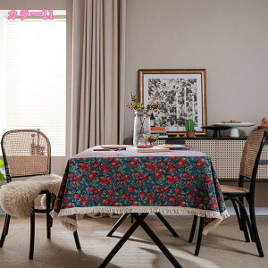 e[uNX HJo[ c [t ԕ ͗l @₷ z eB[e[u/䏊/_CjO/CeA Lb`pi e[u NX i Vv GKgȊOςfU