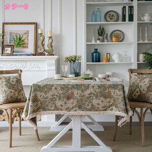 300~OFFN[| e[uNX HJo[ c [t ԕ ͗l @₷ z eB[e[u/䏊/_CjO/CeA Lb`pi e[u NX i Vv GK