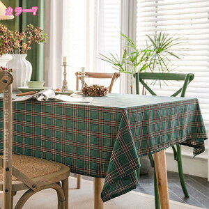 e[uNXRbglhhhݖ؂̎}`e[uNXkcinseB[e[uNX fGȉԖ͗l e[uJo[ ~ ϋv Ƃ̑ Ve[u̕