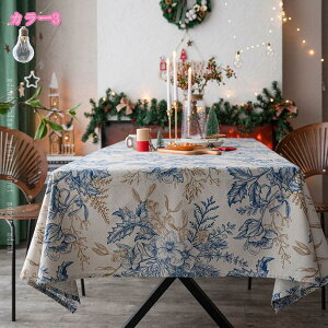 e[uNXRbglhhhݖ؂̎}`e[uNXkcinseB[e[uNX fGȉԖ͗l e[uJo[ ~ ϋv Ƃ̑ Ve[u̕