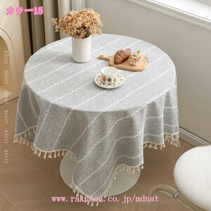 e[uNX Rbgl GXjbN ` k e[uZ^[ K [bpX^C Vv n tWte[uNX p[eB[  e[uJo[ _Cj