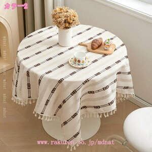 777~OFFN[| e[uNX Rbgl GXjbN ` k e[uZ^[ K [bpX^C Vv n tWte[uNX p[eB[  e[u