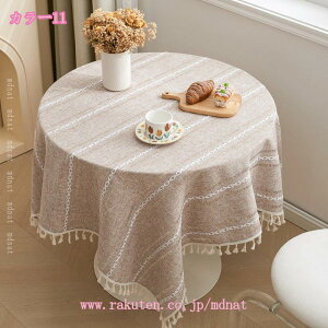 300~OFFN[| e[uNX p[eB Ɩp gbvNX n g bR NX e[u I  W Kp @₷ ΍ i` ꂪ@ PF {