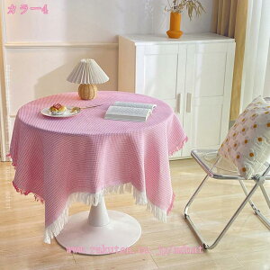 777~OFFN[| e[uNX ` Rbgl e[uJo[ k ins p[eB[p j EGfBO Mtg HJo[ h~ h HJo[  e[uNX