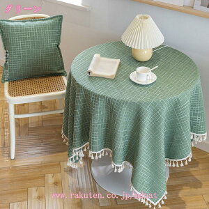 e[uNX e[uJo[ HJo[ IV  ` PF Xg ze  k 􂦂    NX}X p HX Vv _炩 ϋv 