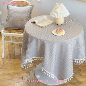 777~OFFN[| e[uNX e[uJo[ HJo[ IV  ` PF Xg ze  k 􂦂    NX}X p HX Vv _炩