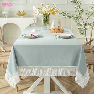 500~OFFN[| e[uNX  k n |GXe z ` ې h _CjO e[uJo[ ` i` AEghA Lvp ϔM h~ ɂ 