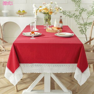 500~OFFN[| e[uNX  k n |GXe z ` ې h _CjO e[uJo[ ` i` AEghA Lvp ϔM h~ ɂ 