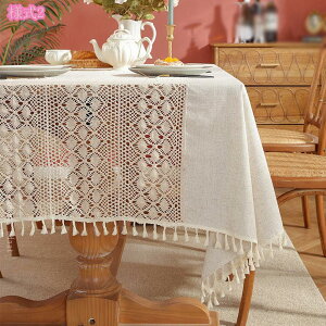 777~OFFN[| e[uNX 唻 ` @Ő􂦂 e[uJo[ HJo[ he[uNX Vv n `  k c ϔM z |GXen Lb