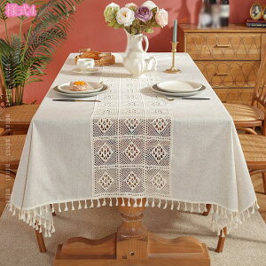 300~OFFN[| e[uNX  k n [X z ` ې h _CjO e[uJo[ ` i` AEghA Lvp ϔM h~ ɂ 