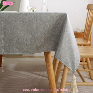 777~OFFN[| e[uNX Vv ې􂢉 }`Jo[ HJo[ ` k c n e[uJo[ 傫 ~` ` `e[uJo[  _炩 h