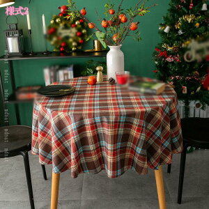 500~OFFN[| ~`NX}X `FbN e[uNX NVbN    Ԃ`FbÑe[uNX O[ƃbh`FbNe[uNX ϔM 􂦂e[uJo