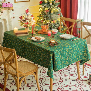 300~OFFN[| NX}X e[uNX    NX}X k  e[uJo[ e[u h~ hJr ϋv ϔM ɂ ƒp HJo[ ȒP 