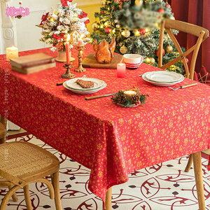 500~OFFN[| `e[uNX    NX}X  Vv e[uJo[ ` ~` 􂦂 EHbVu  ϔM h~ e[uNX̑ ƒp HJ