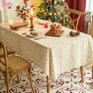 777~OFFN[| NX}X e[uNX    NX}X k  e[uJo[ e[u h~ hJr ϋv ϔM ɂ ƒp HJo[ ȒP 