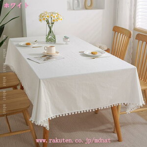 e[uNX 唻 ` n @Ő􂦂 e[uJo[ HJo[ he[uNX Vv  ` n  k c ϔM z Rbgln Lb`