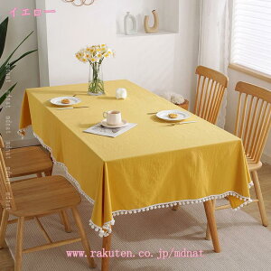 e[uNX 唻 ` n @Ő􂦂 e[uJo[ HJo[ he[uNX Vv  ` n  k c ϔM z Rbgln Lb`