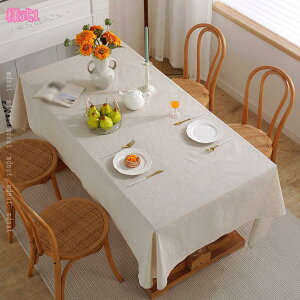 e[uNX e[uJo[ n Rbgln 傫 ` `  k z }`Jo[ ϔM h~ ې ƒp e[u}bg VN I  p[eB