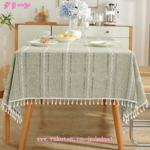 e[uNX ` e[uJo[ HJo[ ze Xg  p[eB[ Vv 䟭 ~` ` p 􂦂 k hJ }`Jo[ H}bg fXN}bg 