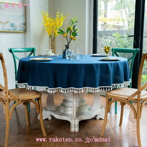 777~OFFN[| e[uNX  n e[uJo[ k ȒP ~` }`Jo[ h~ ϋv ϔM ɂ Vv z 4l| 6l| NX}X 䟭 ins e